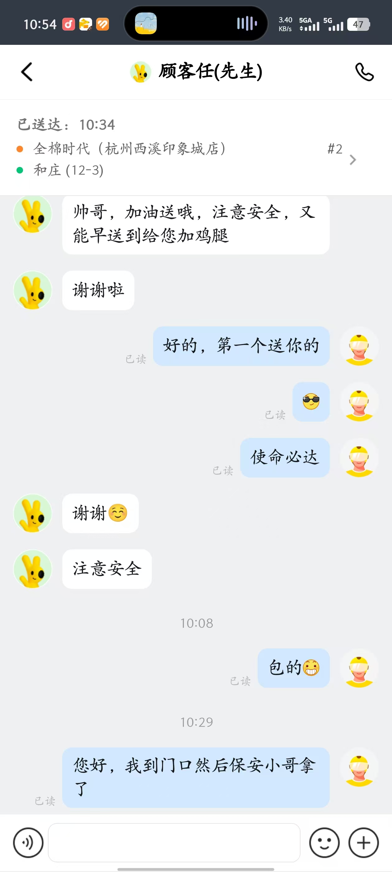 图片1描述